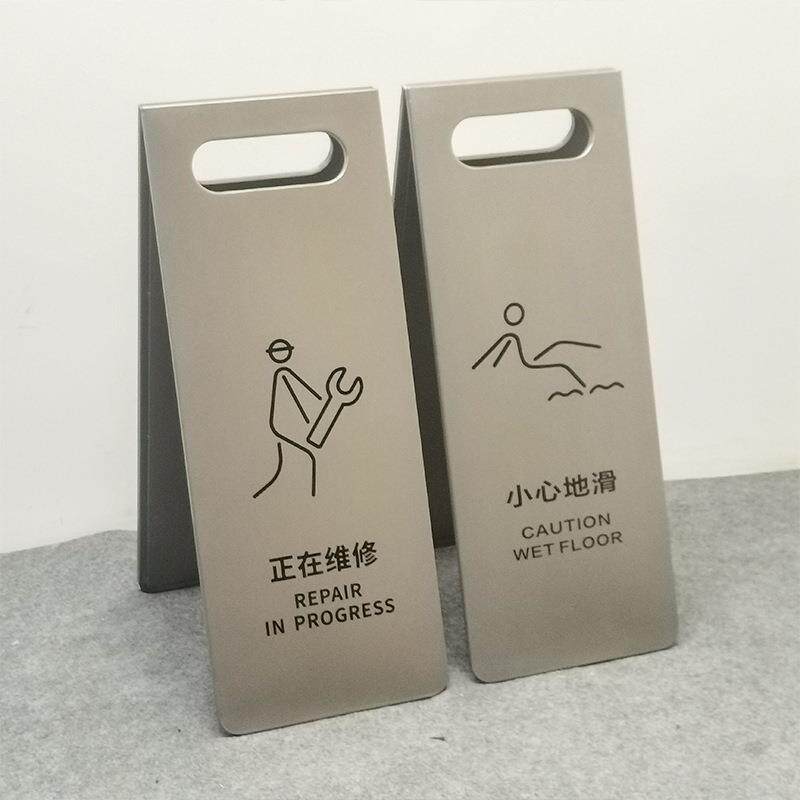 不锈钢折叠式警示牌小心地滑人字告示牌当心滑跌A字牌提示指示牌