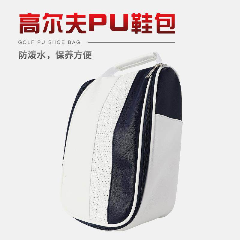 跨境高尔夫鞋包鞋袋衣物包透气便捷小巧防水户外防尘运动鞋包