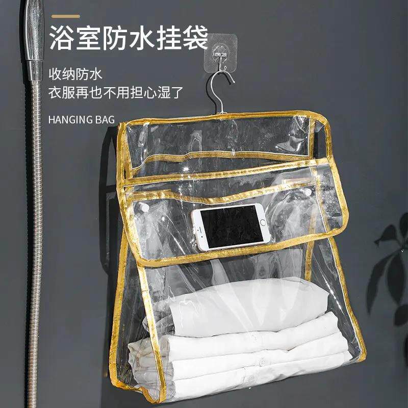 洗澡放干净衣服神器浴室壁画收纳箱柜防水折叠置物架卫生间小壁柜