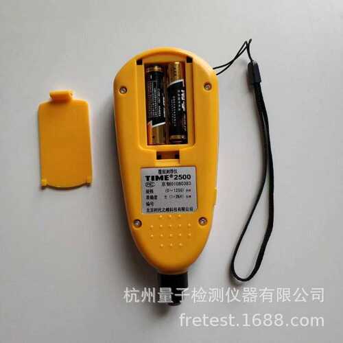时代TIME2501非铁基涂层测厚仪铝基氧化层覆层测厚仪漆膜厚仪