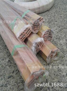 定做紫铜方管 T2通气紫铜管 耐压 薄壁大口径黄紫铜管