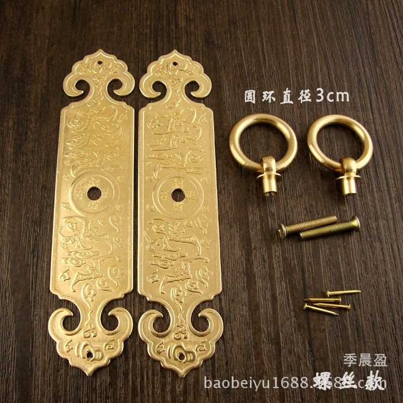 仿古拉手新中式纯铜直条把手柜门拉手五金家具配件