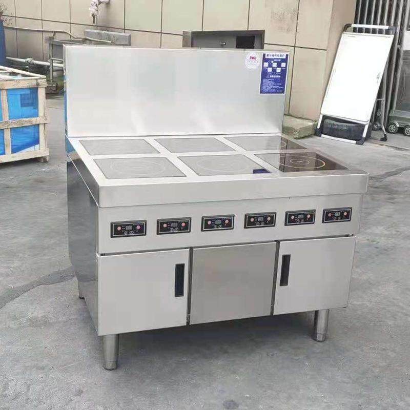 商用电磁煲仔炉柜式大功率单3KW电磁灶四头麻辣烫米线六头电磁炉