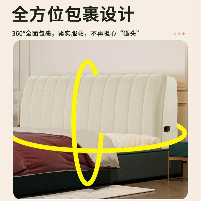 简约条纹四季款通用防尘罩全包夹棉高级感软包床头罩木床大床靠背