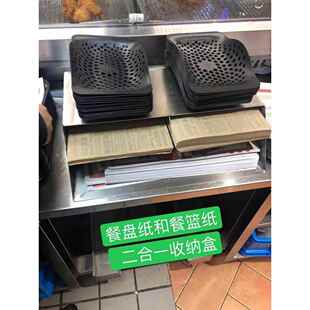 快餐店三合一餐盘垫纸架不锈钢制品工作站定位凯捷商贸