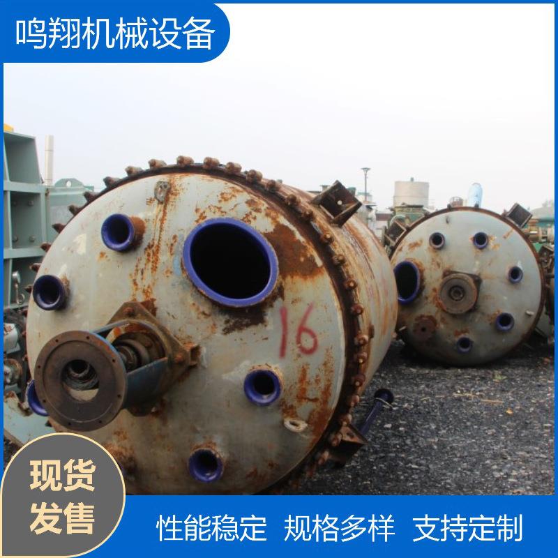 二手搪瓷反应釜3000L机械反应设备化工加热反应罐食品制药设备