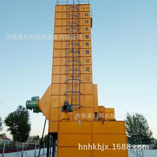 智能家用稻谷烘干机多少钱10吨家用稻谷烘干机价格直销价更优