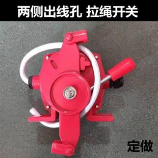1事 双向拉绳开关线皮带拉机输送机故紧急急停开关HFLT2 新款