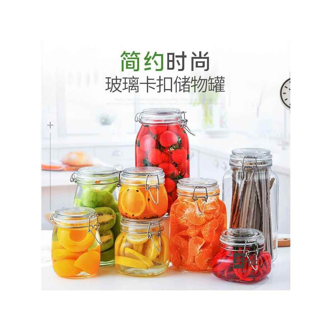 泡酒瓶卡扣密封罐玻i璃罐茶叶罐大号密封瓶加厚泡菜坛储物罐玻璃