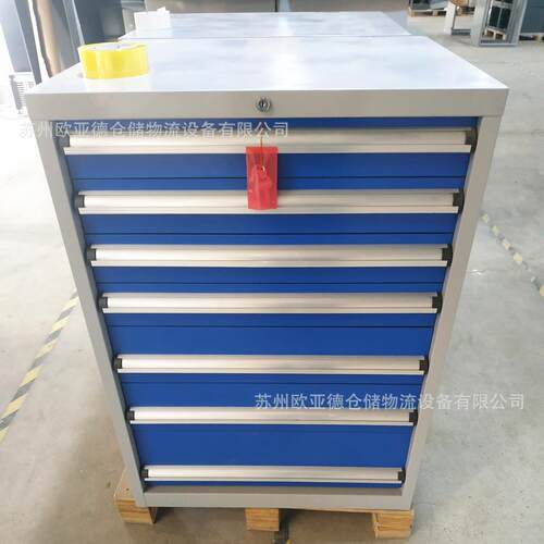 欧亚德定制车间组合工具柜工厂机修多功能抽屉车