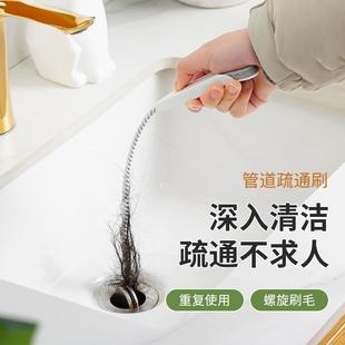 专用工具夹子下水道疏通神器 管道疏通器厨房下水道专用通下水道