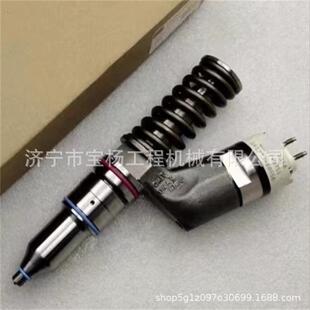 249 0707喷油器总成适用于C11柴油发动机共轨喷油2490707配件
