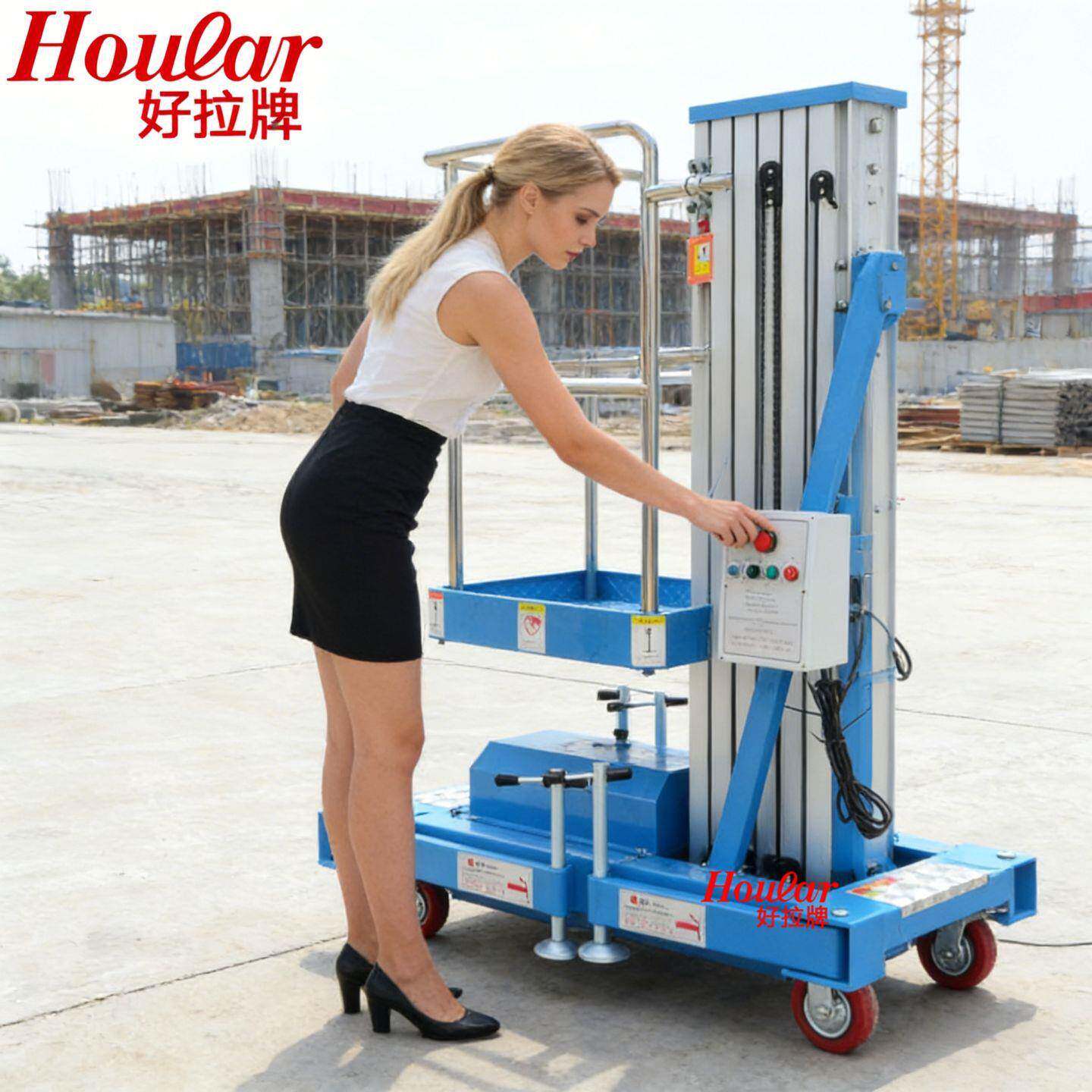 移动式电动平台6米工地用铝合金升降机施工升降台高空作业平台车