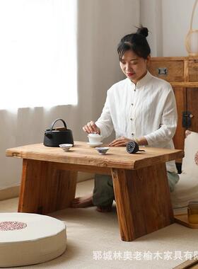 老榆炕桌仿实木榻榻米小茶20240506几飘窗桌子小日式古阳台地台桌