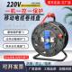 220V牛脾气一机一闸两漏电双开 关控制防水防尘两插座电缆绕卷拖
