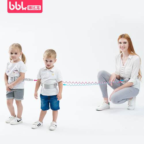 双胞胎防走失带牵引绳一拖二两娃宝宝防丢绳儿童安全绳便携