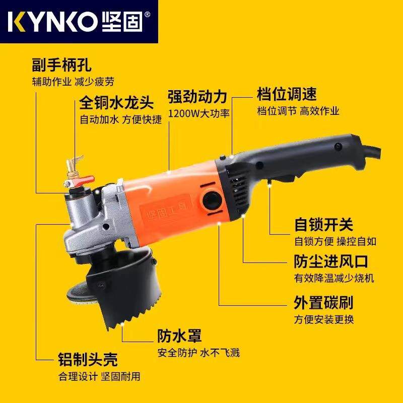 强劲动力出水降尘坚固水磨机调速石材瓷砖抛光打磨神器