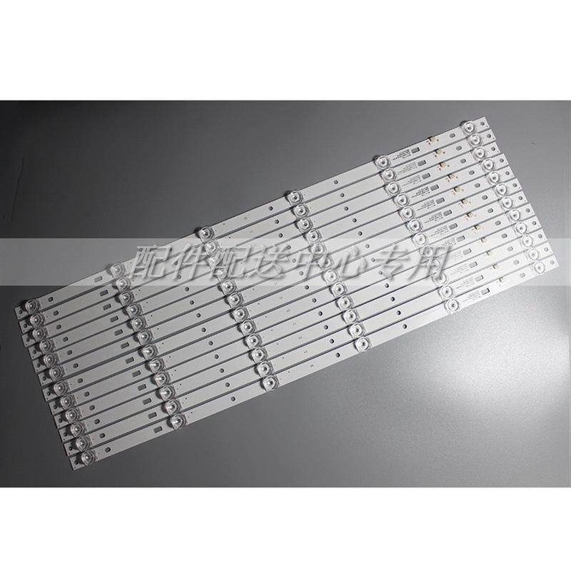 12条*65QHQJP E65EU1000 DS65M7500 JS-D-JP65EU-061EC 062EC 3V