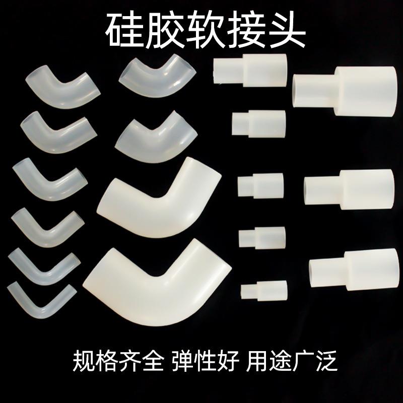 鸡用方管水线直接22方管直接方变圆接头养殖水线接配件方管直接