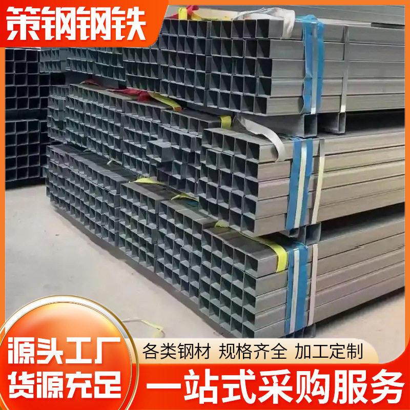 东莞锌铝镁方管光伏配件矩形管阳光房支撑立柱光伏工程幕墙方通