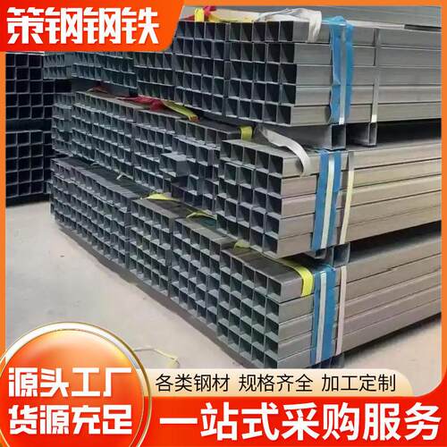 东莞锌铝镁方管光伏配件矩形管阳光房支撑立柱光伏工程幕墙方通