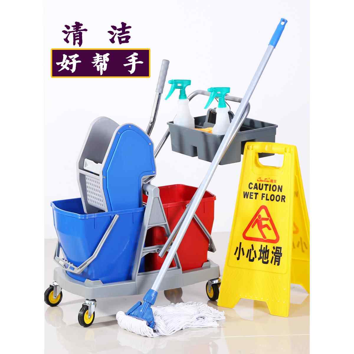 东方清洁车挤水车挤水桶洗拖布桶洗拖布桶手挤水挤水清洗小车