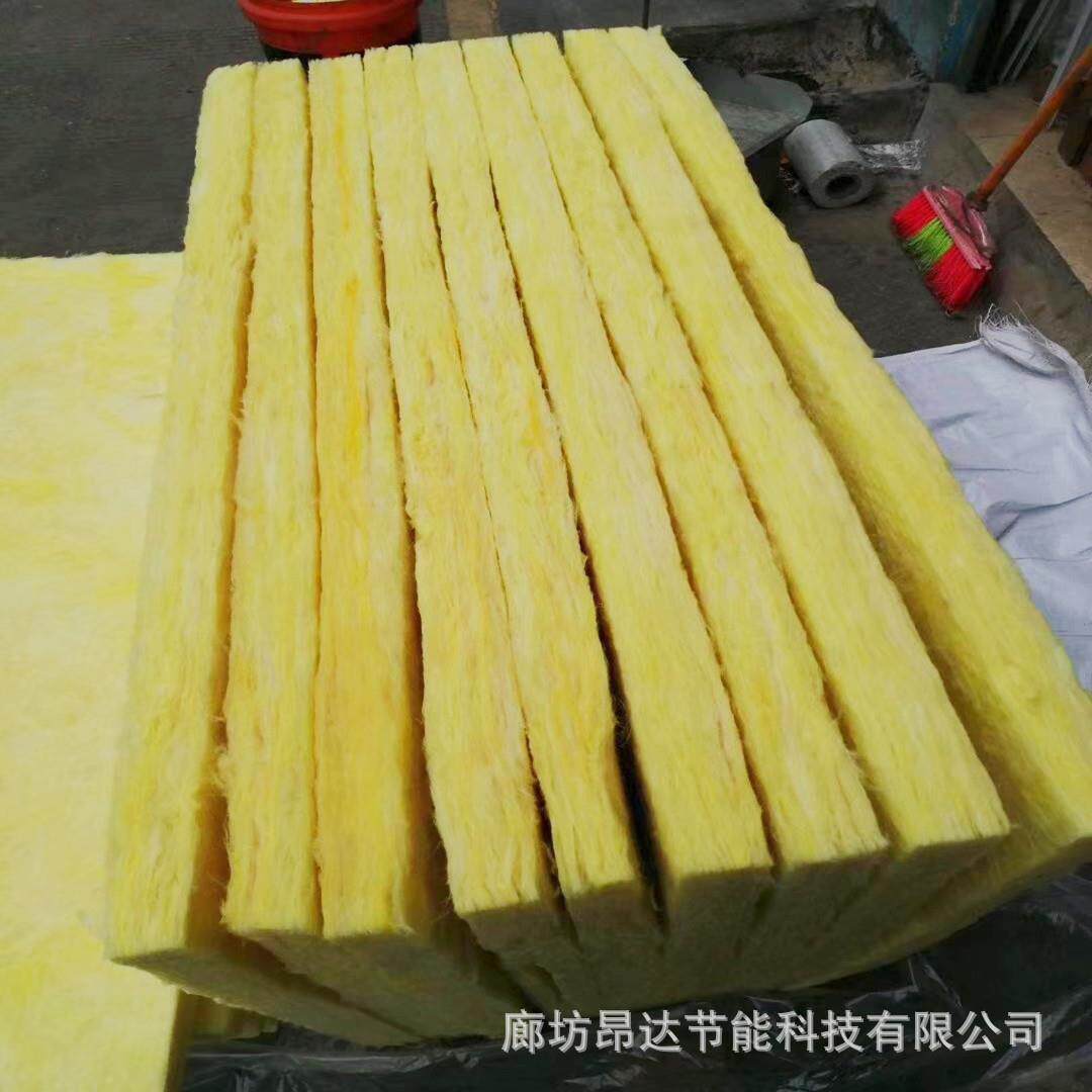 屋顶保温板厂家供应高密度降噪吸音棉KTV墙体铝箔贴面隔音棉