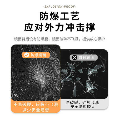 浴室智能镜led带灯除雾触摸屏卫生间镜子人体感应轻奢化妆镜壁挂
