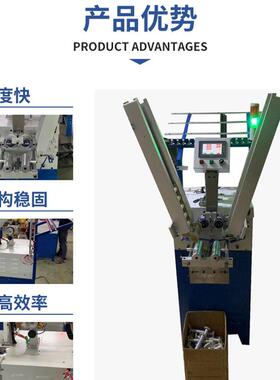 打纱机绳带编织机辅助用打纱机多功能双锭纬纱机配加工定制智能