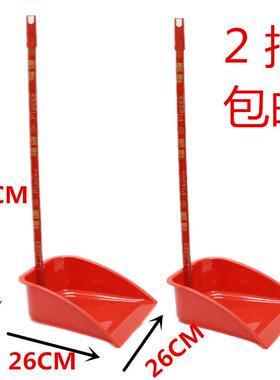 塑料簸箕大号老式家用木柄垃圾铲黑色扫斗结实耐用工厂学校用畚斗