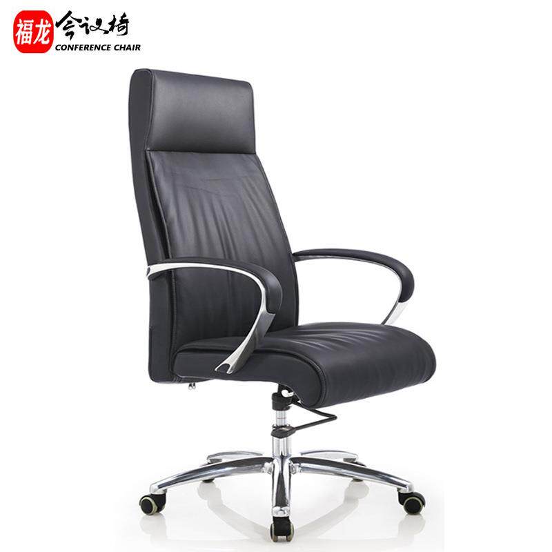 会议椅高背牛皮大班椅公司大型会议桌椅现代简约升降旋转老板椅子