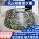 户外可携式 水袋大容量家用工地移动软体储水罐可折叠抗旱农用水囊