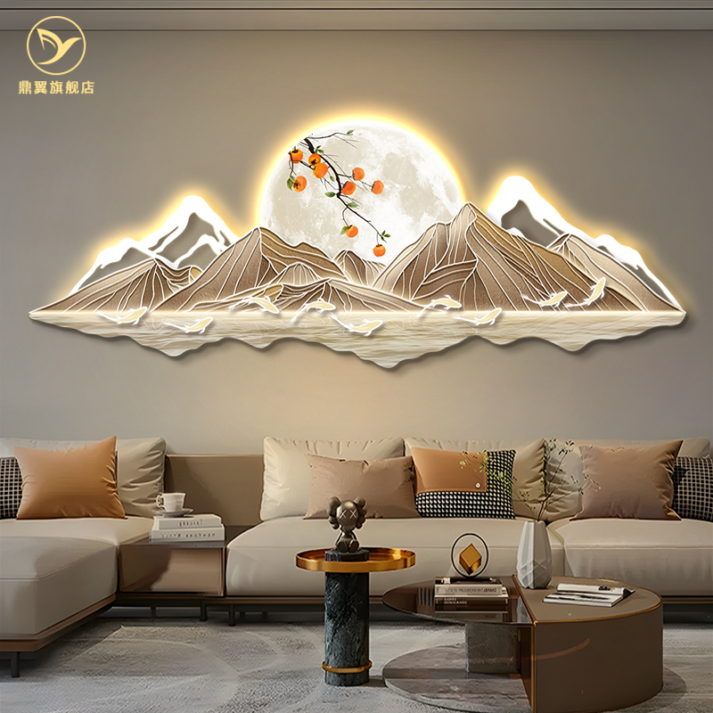 背有靠山客厅装饰画新中式led灯画沙发背景墙山水挂画九鱼聚财图
