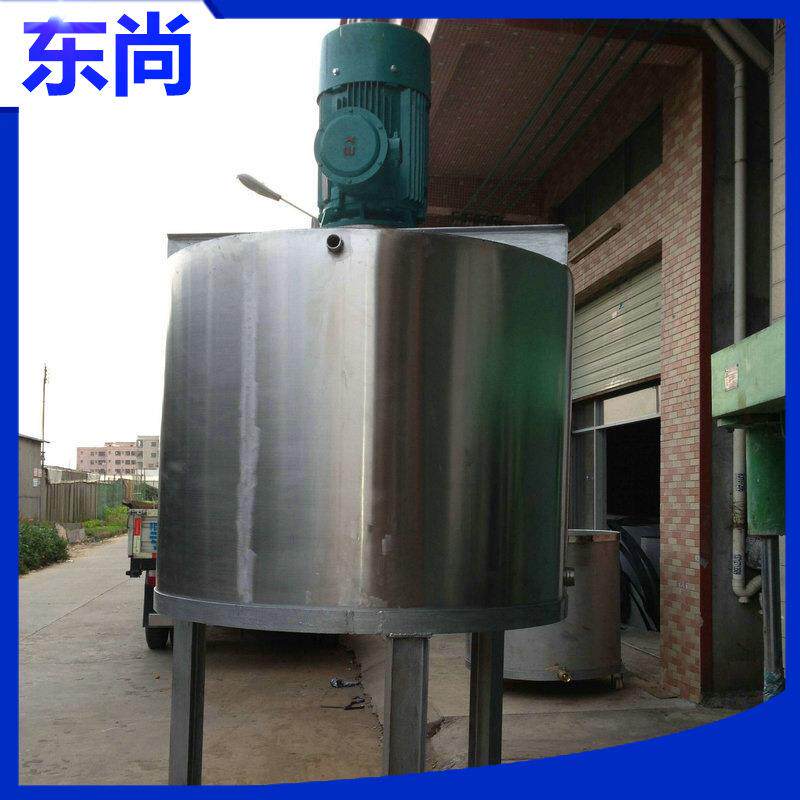 2023东尚机械生产搅拌罐 加热搅拌罐 混合搅拌罐 化工生产搅拌罐