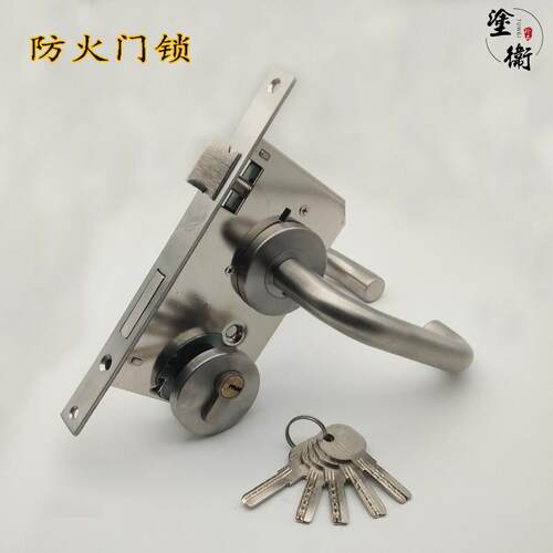 包邮304双弯把手不锈钢两件式钢制铁门锁老式防火锁羊尖锁更换210