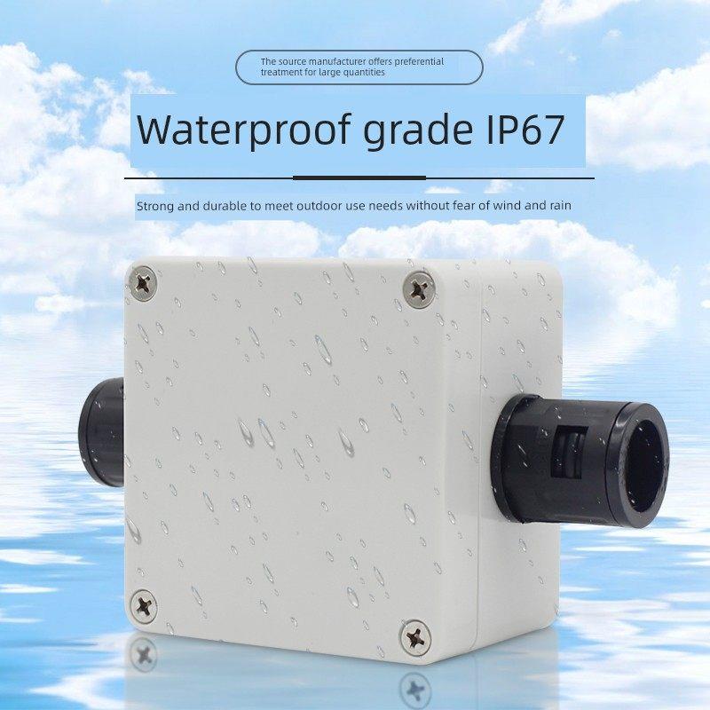 户外防水波纹管接线盒带端子 一进二出三通明装塑料分线盒AD18.5