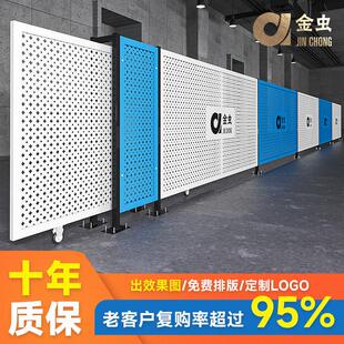 加厚车间仓库隔离网冲孔板围挡工厂设备护栏铁丝网围栏可移动隔断