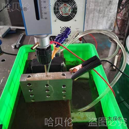 头螺丝钻取断FPX式孔花机丝攻丝锥便捷电火打电冲穿脉孔机高频麦