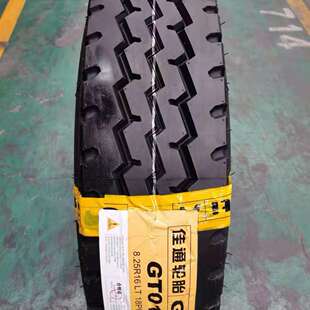 佳通牌轻卡轻客全轮位轮胎 18PR现货直供 花纹GT01S规格8.25R16LT