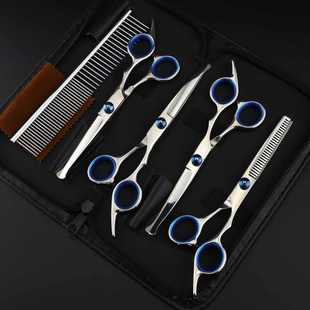 6.0寸蓝色高螺丝宝宝头保护剪 4把装 高档宠物美容剪刀直剪 套装