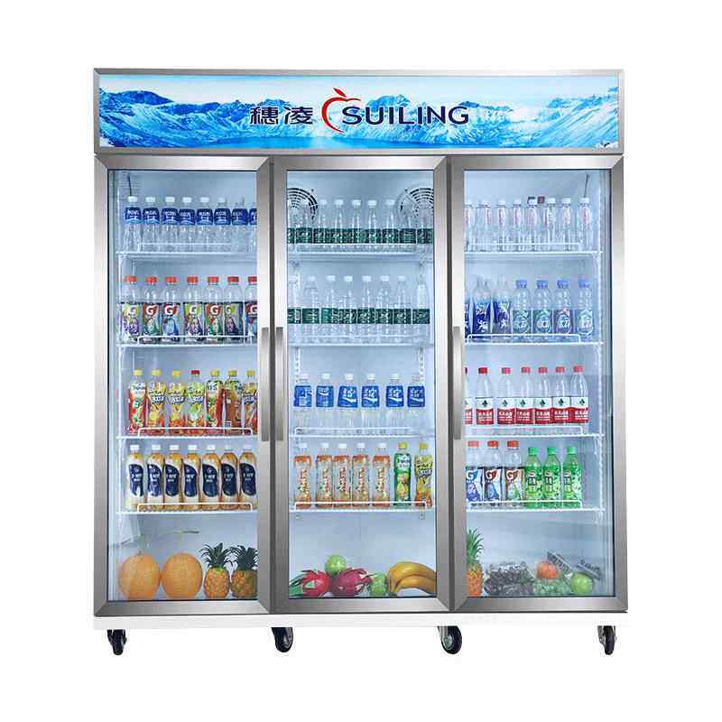 穗凌冰柜LG4-1380M3F商用立式风冷三门冷藏饮料展示柜水果保鲜柜