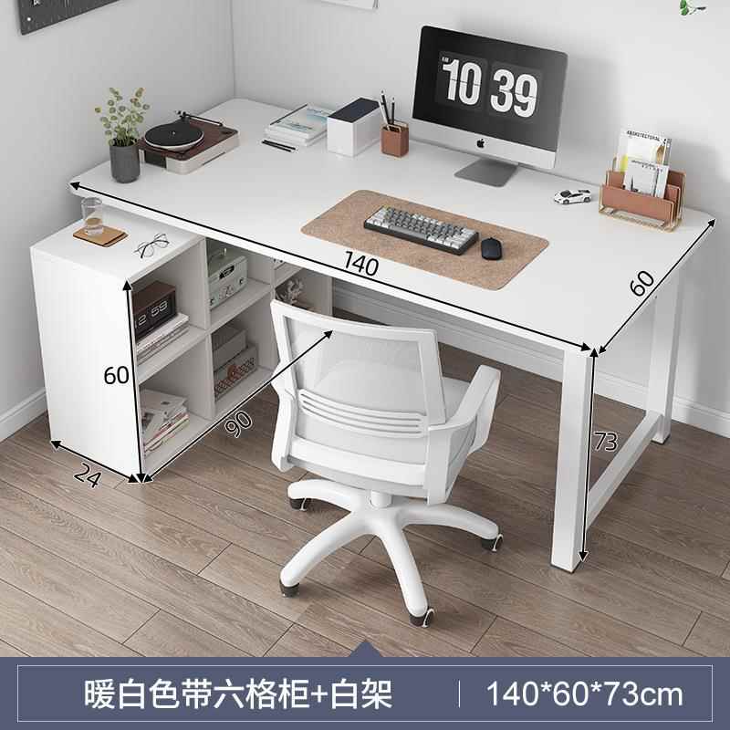 高档转写角书桌书架一L体桌型电脑桌家学生字桌拐角办公桌用卧室