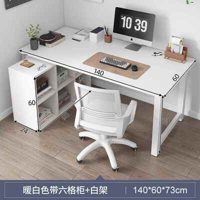 高档转写角书桌书架一L体桌型电脑桌家学生字桌拐角办公桌用卧室
