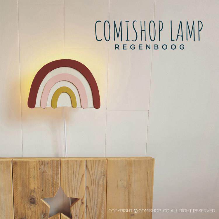 北欧瑞典同步儿童家居系列木制彩虹LED壁灯夜灯儿童房软装灯具AI