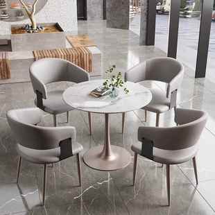 岩板谈接椅待小圆539桌椅组洽合息区简约休会客商务谈判民宿阳台