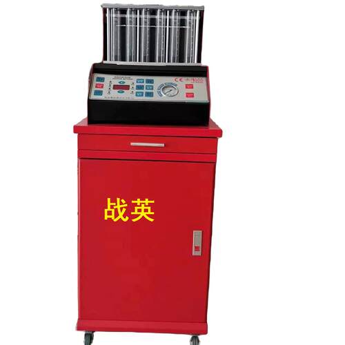 富仕达系列FSD-BL600型喷油咀检测分析仪喷油器