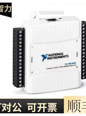适用美国原装 NI USB 6009数据采集卡 带端子数据线 量大优惠现货
