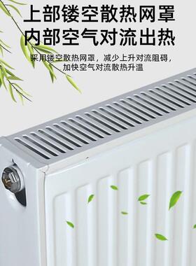 双板双对流工程用钢制卧室板式散热器立式c22c33型家用钢制暖气片