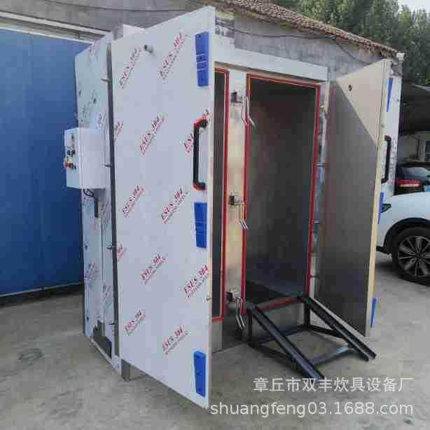 不锈钢蒸房电蒸柜商用蒸柜食堂馒头蒸房设备米饭蒸房