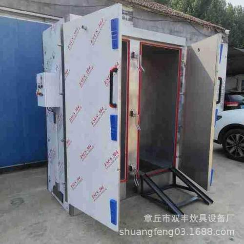 不锈钢蒸房电蒸柜商用蒸柜食堂馒头蒸房设备米饭蒸房